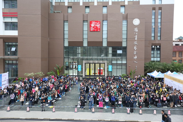 2016年全区艺术统考(广西艺术学院)考点工作顺利进行