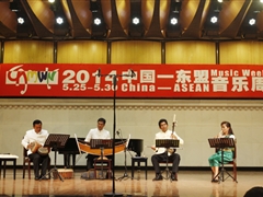 中国-东盟音乐周举行柬埔寨Tray so室内乐团专场音乐会
