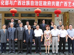台湾建国科技大学代表团来访我院