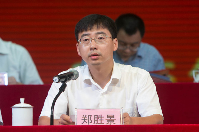 共青团广西区委副书记郑胜景讲话自治区高校团工委书记李晓勇讲话学校