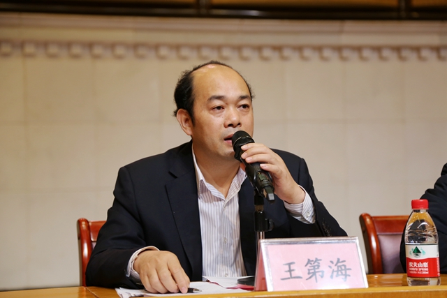 2018年普通高校招生艺术类专业全区统考广西艺术学院考点考评教师培训