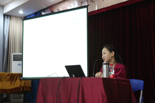 "精诚讲坛"博士系列讲座第三场——梁冬华《美与人