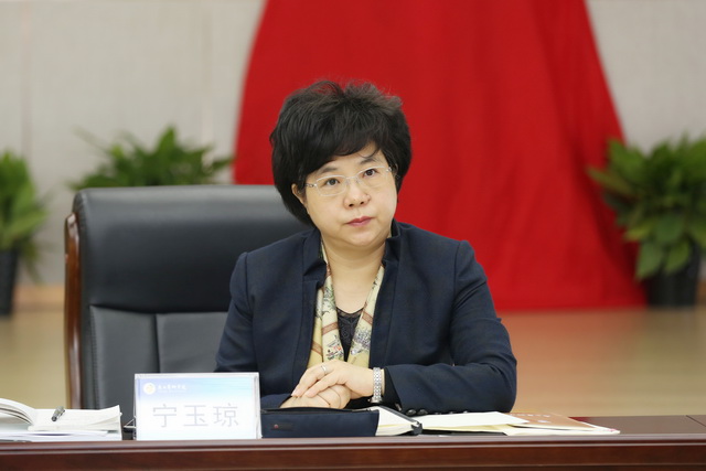 主题教育我校召开党委常委班子不忘初心牢记使命专题民主生活会