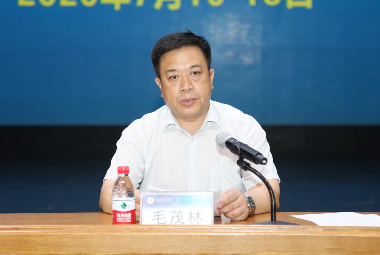 我校领导干部集中学习党的十九届四中全会精神培训班正式开班