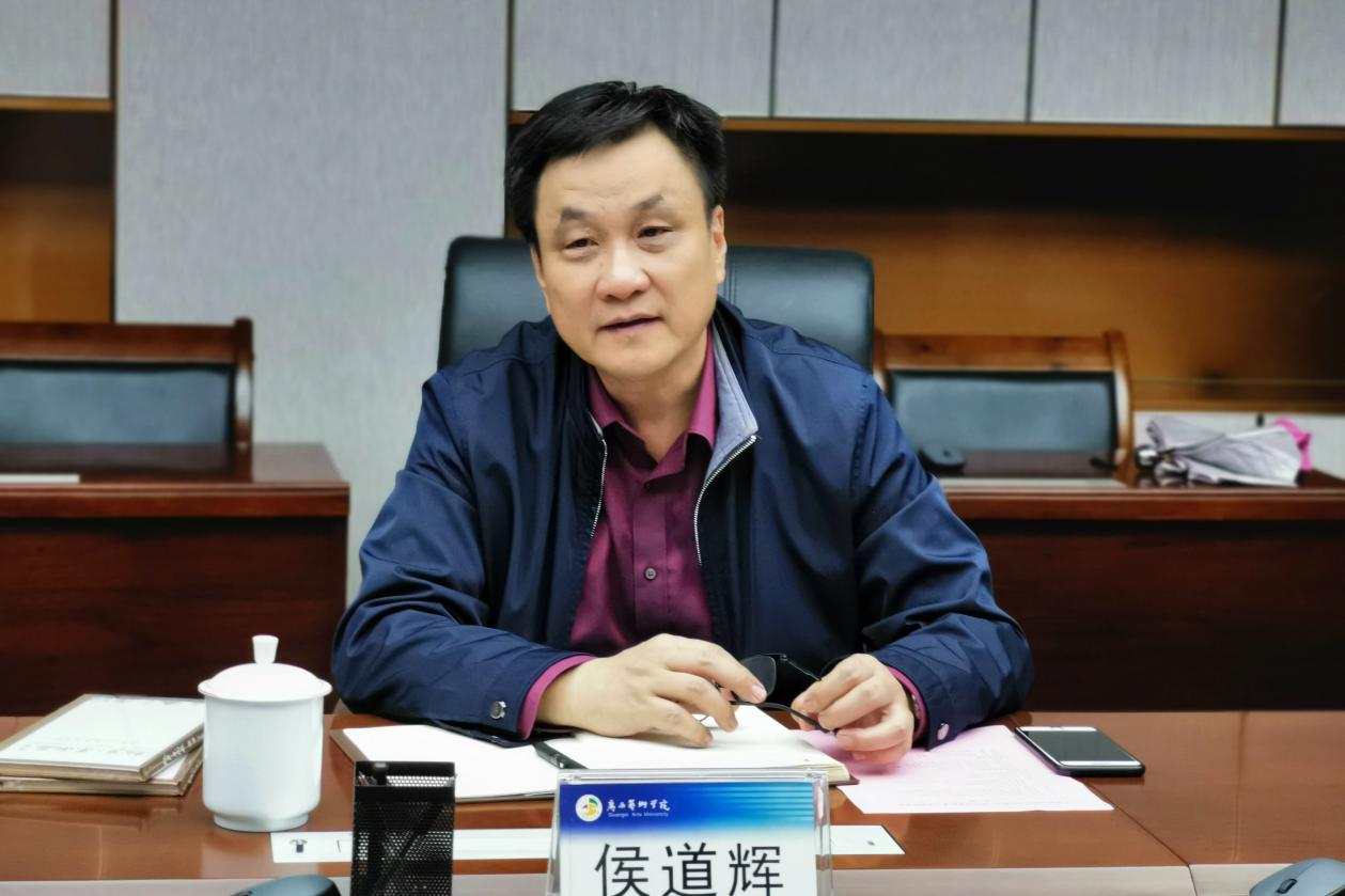 广西科技师范学院胡国强总会计师一行到我校交流座谈