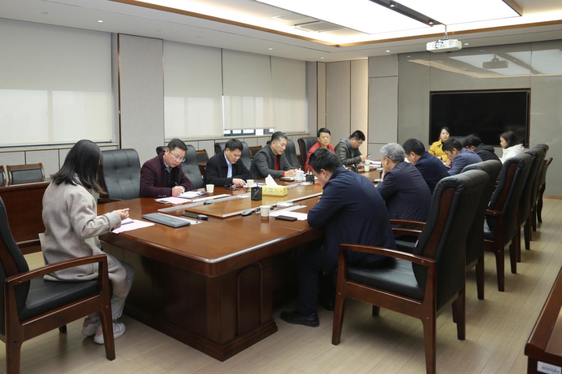 学校危旧房改造项目指挥部办公室召开项目工作推进会议