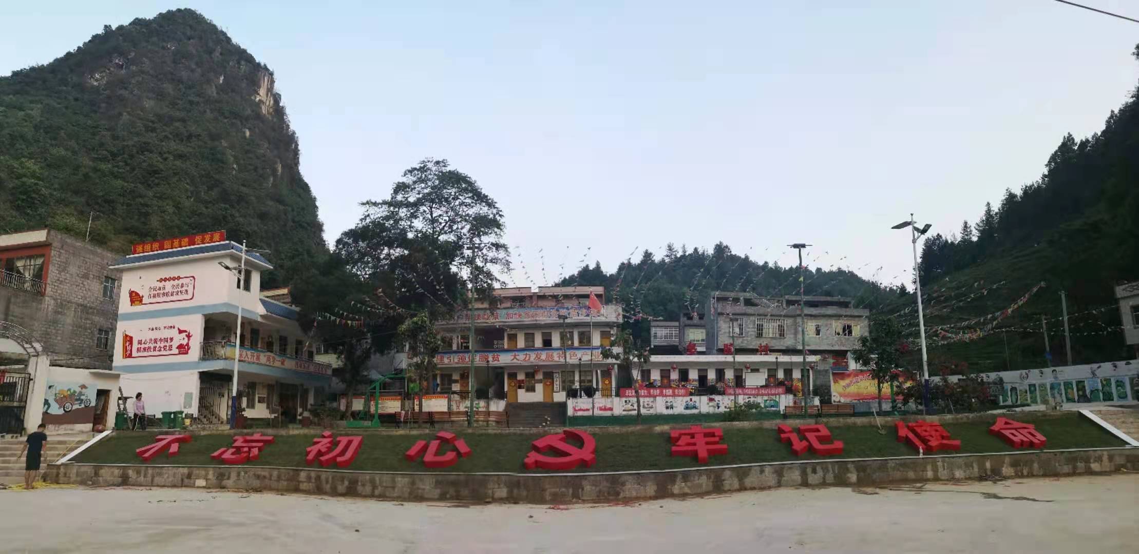 行唐秦村人口普查_行唐习村(3)