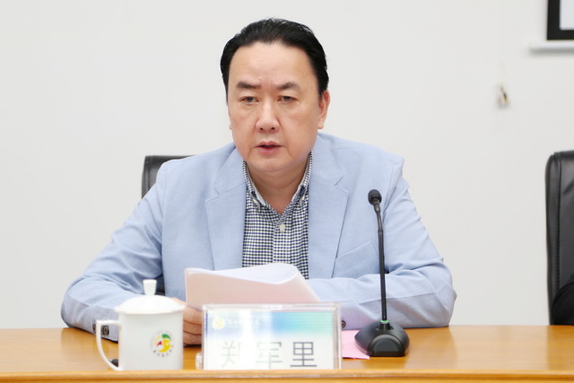 聚力脱贫攻坚共圆小康梦想我校召开2019年脱贫攻坚乡村振兴工作大会