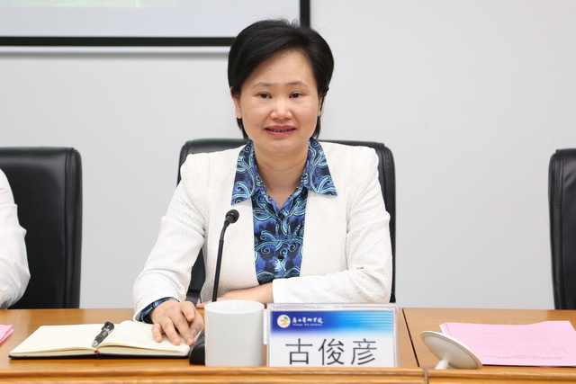 百色市人民政府副市长古俊彦讲话德保县县委副书记,县长陆兰碧发言