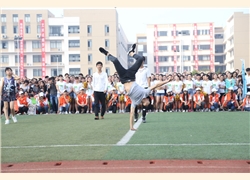 广西艺术学院第二十七届田径运动会开幕式表演