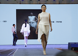 2016年广西艺术学院首届毕业生作品博览会——服装展
