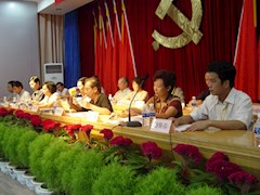 中国共产党广西艺术学院第一次党员代表大会