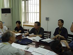 中共广西艺术学院第一次党代会代表团分组讨论