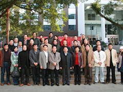 漓江画派促进会常务理事会2008年年会在我院举行