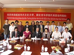 越南河内文化大学、顺化音乐学院代表团到我院交流访问