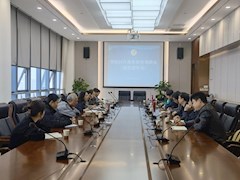 【奋进“十四五”】我校召开创收主题调研座谈会