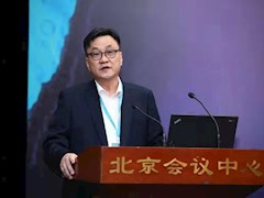 【奋进“十四五”】侯道辉校长应邀参加“全国音乐教育专业建设论坛”并作主题发言