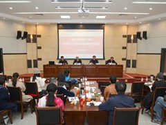 学校开展“不忘合作初心 继续携手前进”2021年统一战线联谊交友活动