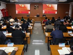 我校举行中层领导干部培训班 学习贯彻党的十九届六中全会精神和自治区第十二次党代会精神