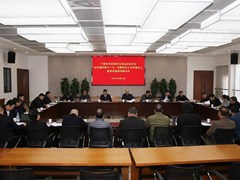 我校召开座谈会深入学习贯彻习近平总书记在中国文联十一大和中国作协十大开幕式上的重要讲话精神