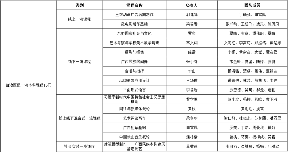 d4d5985751cb4a29a8665ef12fc70548.Png