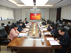 我校召开2021年度党委常委班子党史学习教育专题民主生活会