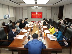 中共广西艺术学院委员会审计委员会召开第二次会议