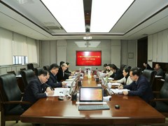 我校党委理论学习中心组召开2022年第一次集中学习研讨会