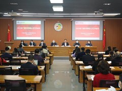 我校召开2022年人才工作会议