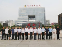 广西出版传媒集团到我校考察交流