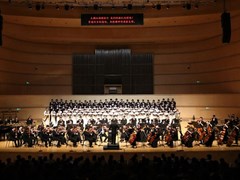 ​我校大型交响合唱《丝路远航》 唱响广西文化艺术中心