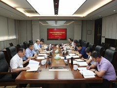 我校召开2022年第四次党委理论学习中心组学习研讨会