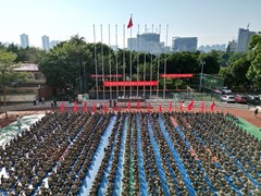 我校举行2022级新生军训动员大会