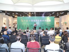 “喜庆二十大 丹青颂党恩——首届漓江画派青年美术作品展”在相思湖校区开幕