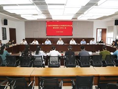 【学习党的二十大精神】我校党委理论学习中心组召开2022年第六次学习（扩大）会 专题学习党的二十大精神