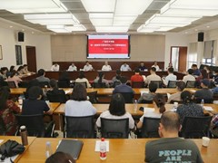 【学习党的二十大精神】我校召开党外人士、统战成员学习贯彻中共二十大精神交流座谈会