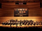 【2022中国-东盟音乐周】第十一届中国-东盟音乐周圆满落幕
