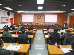 我校召开中共广西艺术学院第四届委员会第七次全体（扩大）会议