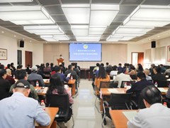 我校组织召开2022年度中层领导干部述职述廉会议