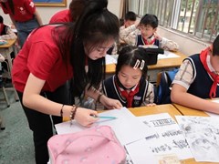 让雷锋精神在广艺绽放更加璀璨的光芒