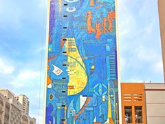 揭秘：全国高校最高最大壁画闪亮登场，背后的故事您可知道？