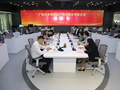 学校党委书记查丹明到广西日报社开展访企拓岗促就业活动