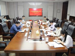 【主题教育】我校党委常委班子研读习近平新时代中国特色社会主义思想“十个明确”“十四个坚持”“十三个方面成就”等内容