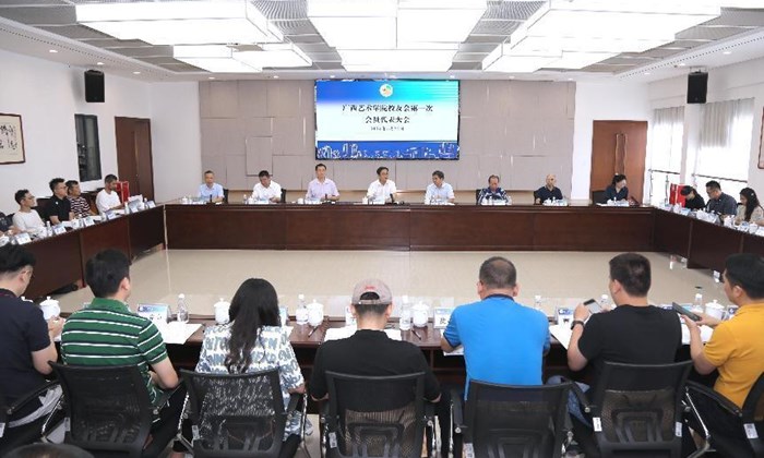 我校召开校友会第一次会员代表大会