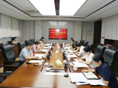 学校党委理论学习中心组召开2023年第4次学习研讨会