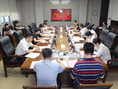 【主题教育】学校党委常委班子召开学习贯彻习近平新时代中国特色社会主义思想主题教育调研成果交流会