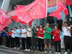 我校举行2023年大学生志愿者暑期“三下乡”社会实践活动出征仪式