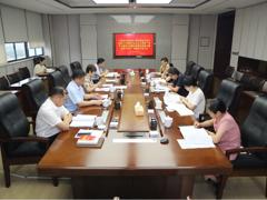 【主题教育】我校召开深入学习贯彻习近平新时代中国特色社会主义思想“再学习重深化抓整改强落实，推进主题教育严实效”专题学习研讨会