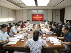 【主题教育】我校召开党委常委班子学习贯彻习近平新时代中国特色社会主义思想主题教育专题民主生活会