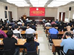 【主题教育】我校召开学习贯彻习近平新时代中国特色社会主义思想主题教育调研成果交流会